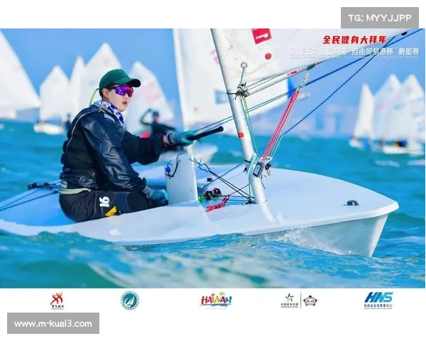 以海口杯帆船赛带动水上运动体验活动全面提升全民参与热情