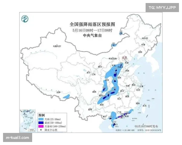 气象部门发布预警，马赛地区收官战可能遭遇雷雨天气